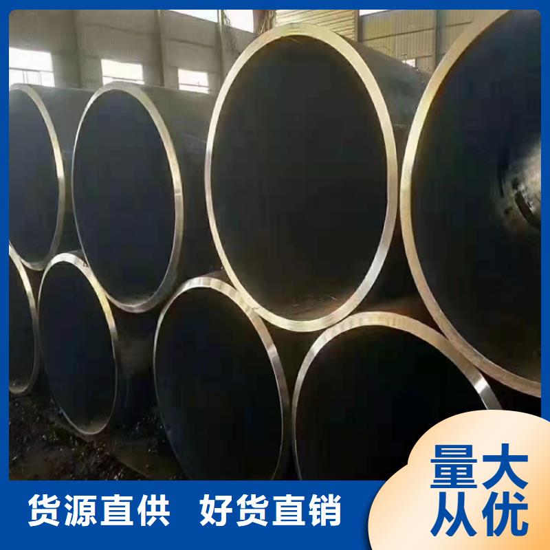 无缝钢管45#精密钢管N年专注