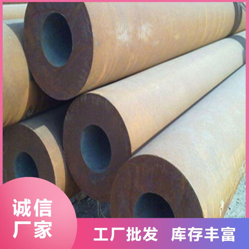 无缝钢管15crmoG高压合金管实力大厂家