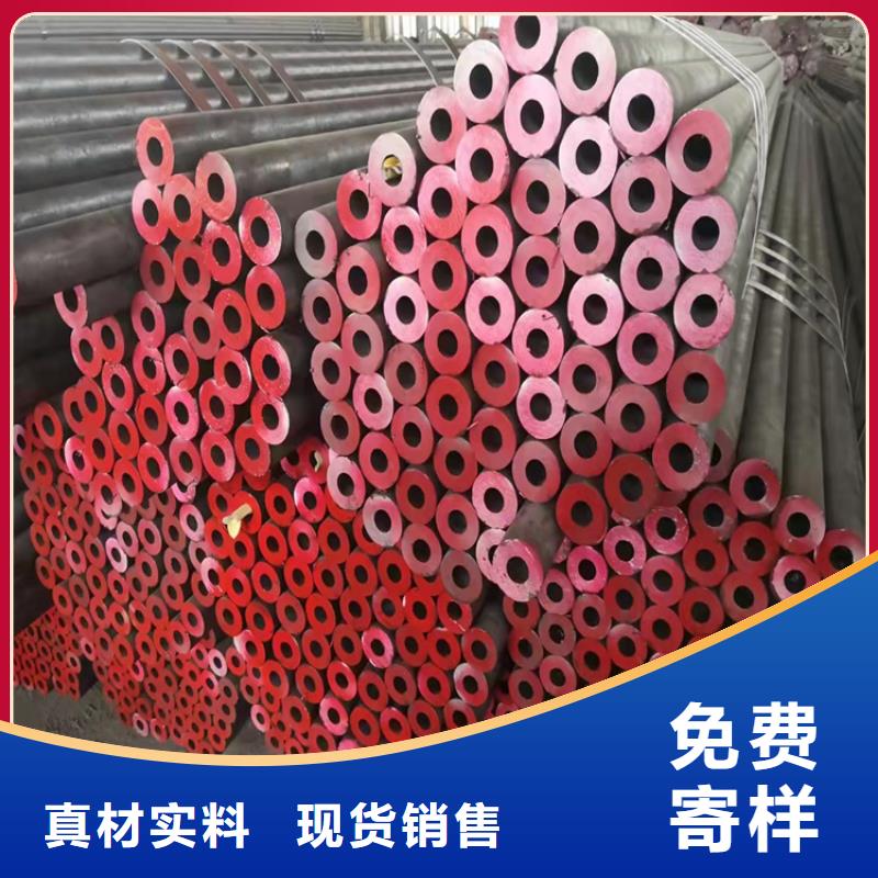 无缝钢管GB/T8163-2026 流体管不只是质量好