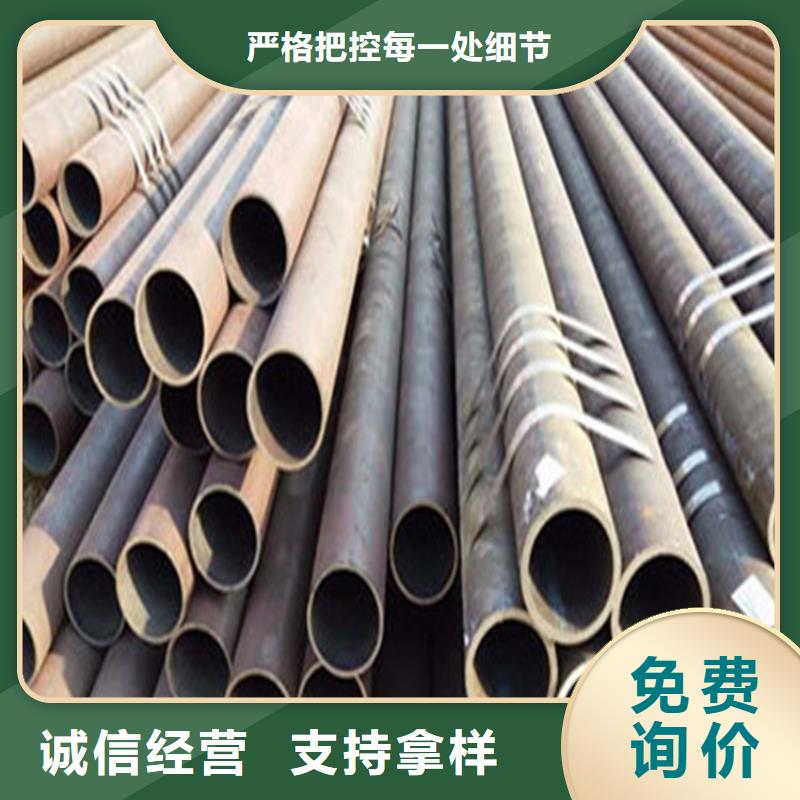 无缝钢管-输送管欢迎来厂考察