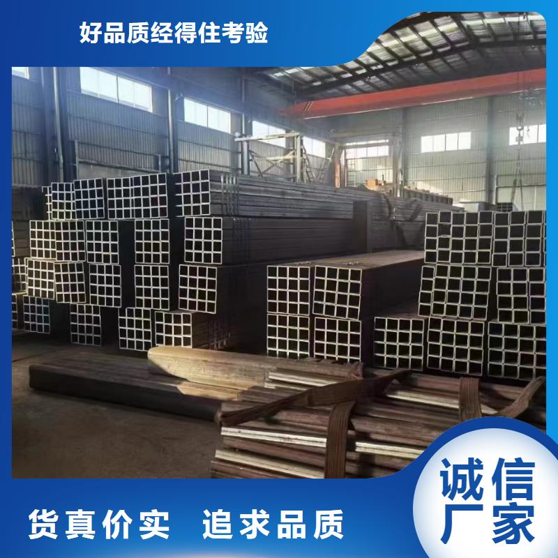 无缝方矩管产地直供