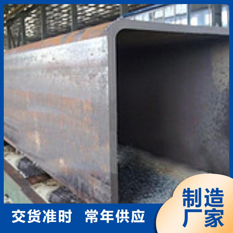 无缝方矩管合金管诚信可靠