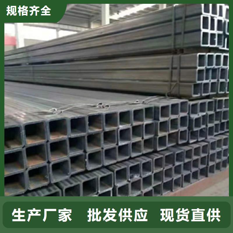 无缝方矩管管线管品质服务