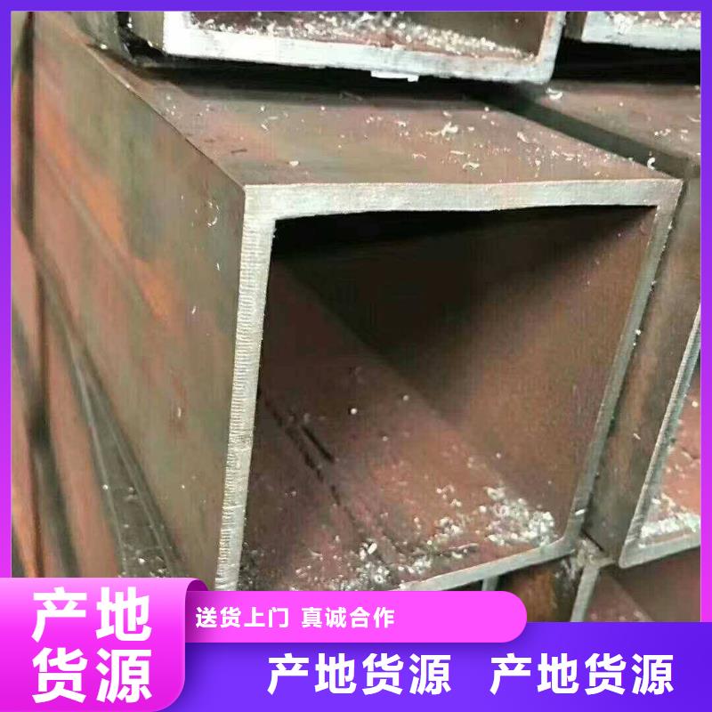 无缝方矩管管线管品质服务