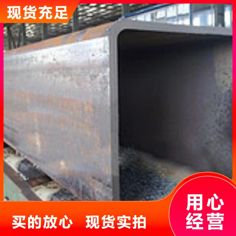 无缝方矩管管线管符合行业标准