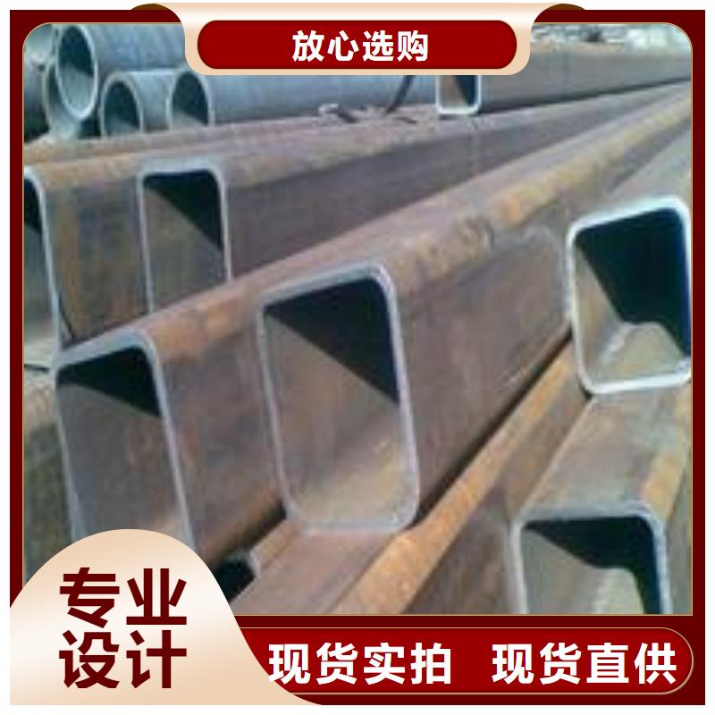 无缝方矩管产地直供