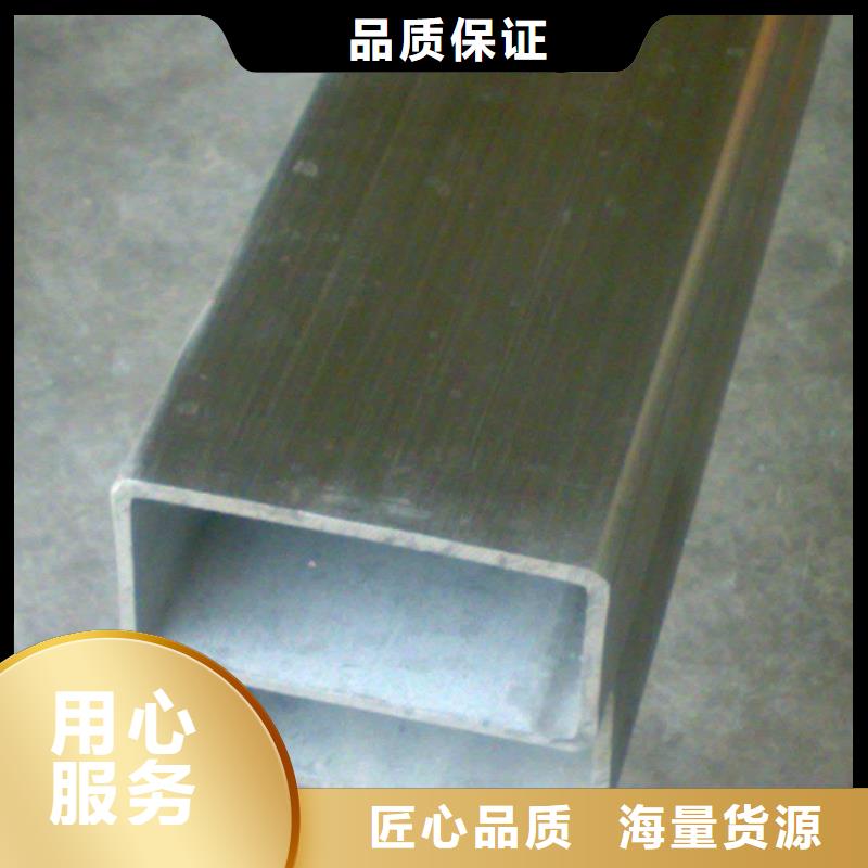 无缝方矩管管线管符合行业标准