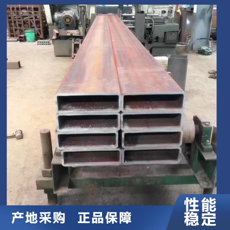 无缝方矩管产地直供