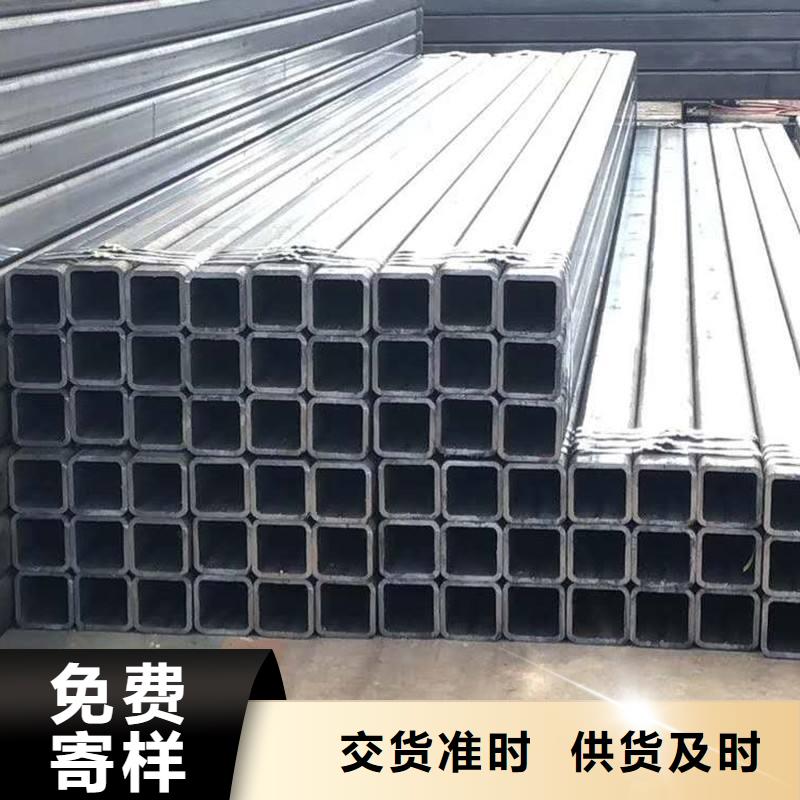 无缝方矩管管线管符合行业标准