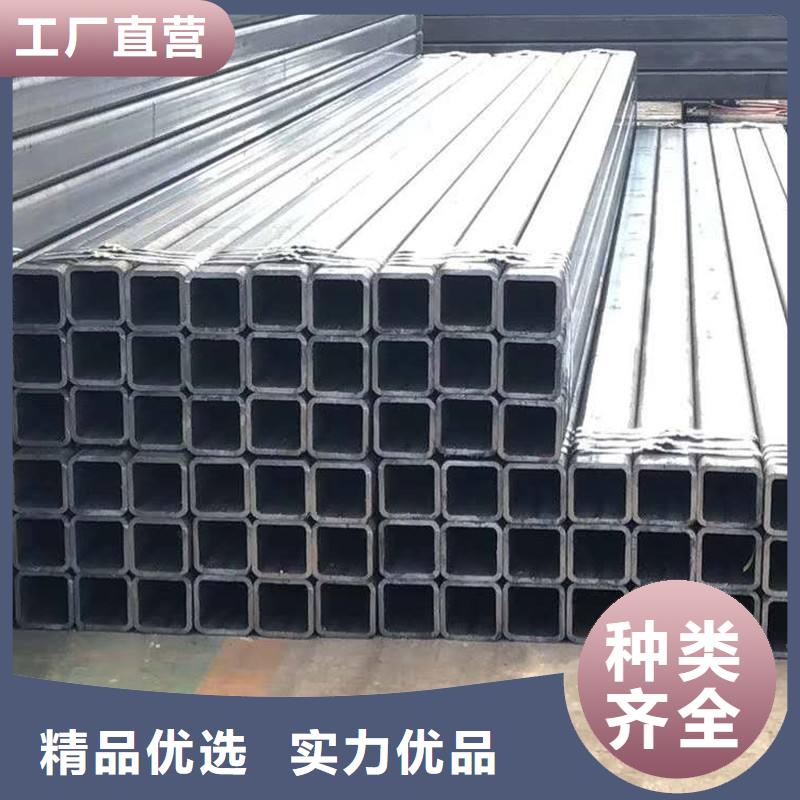 无缝方矩管产地直供