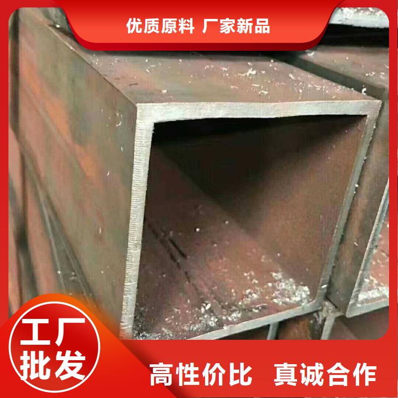无缝方矩管管线管符合行业标准