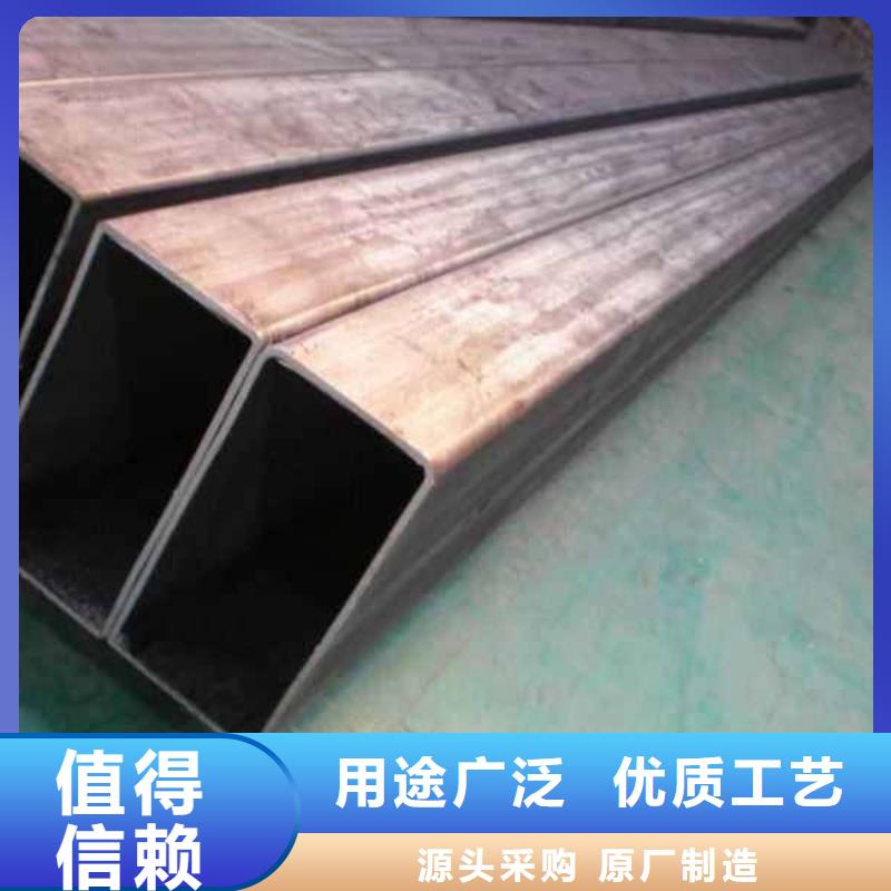 无缝方矩管管线管符合行业标准