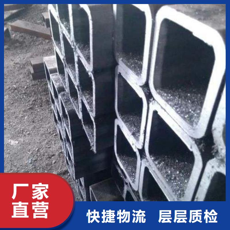 无缝方矩管管线管符合行业标准