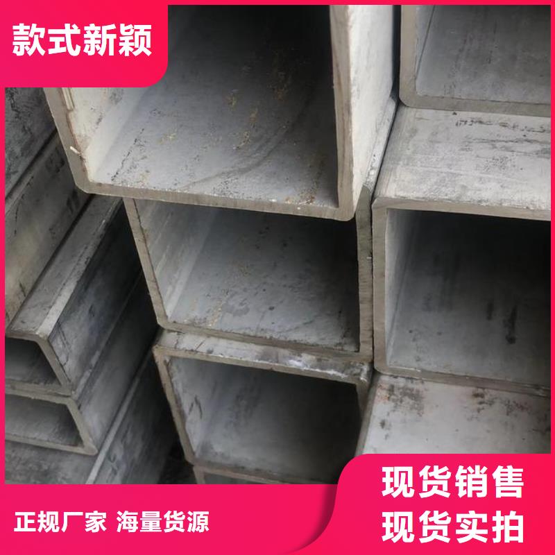 无缝方矩管管线管符合行业标准