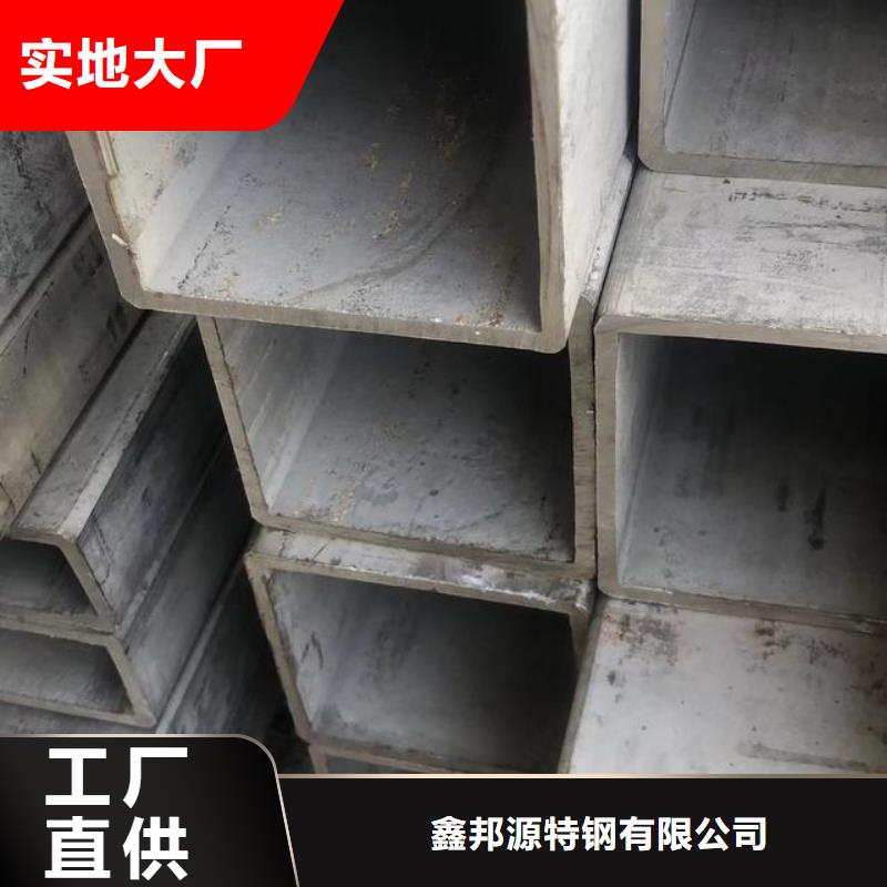无缝方矩管管线管符合行业标准