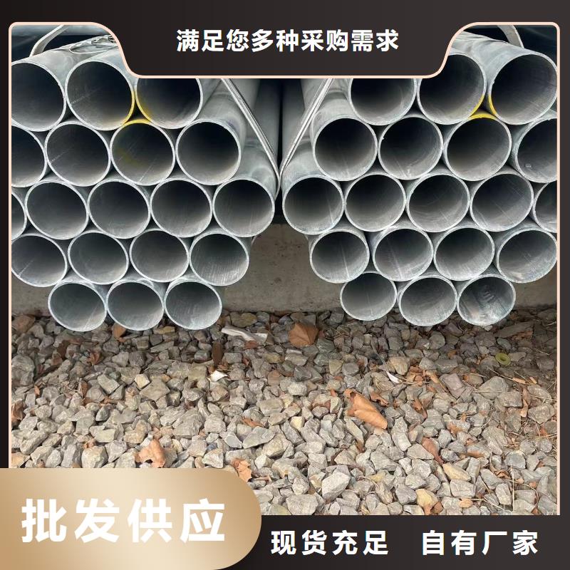镀锌钢管精轧钢管规格型号全