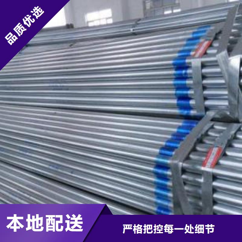镀锌钢管15crmoG高压合金管品质优良