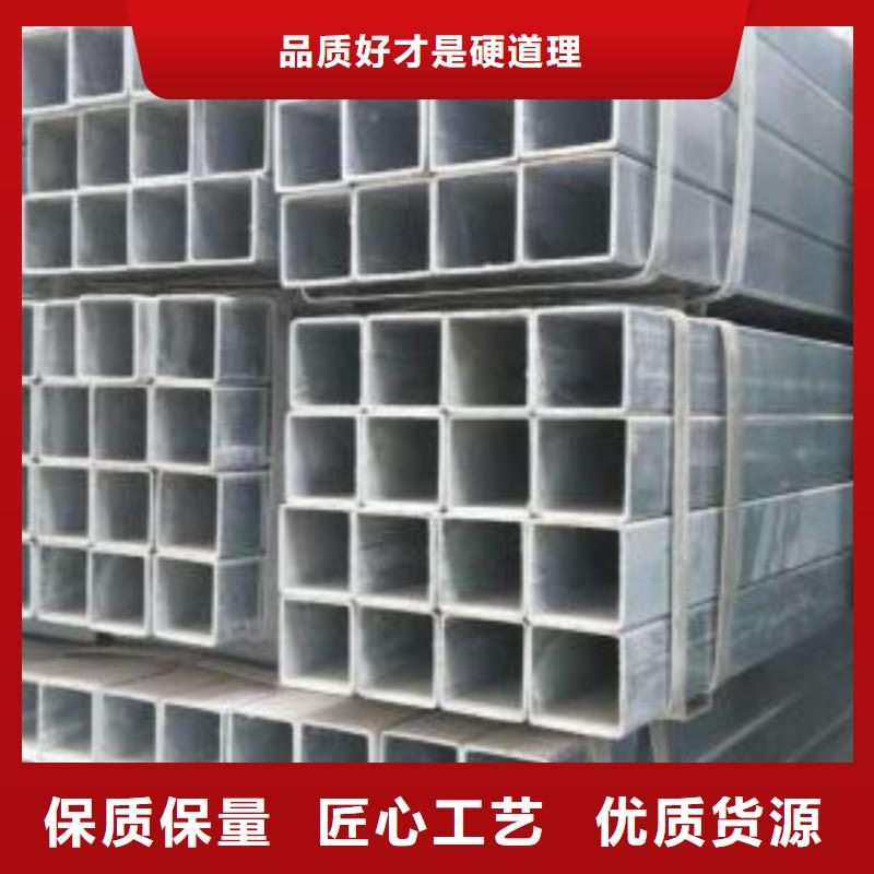 镀锌钢管15crmoG高压合金管品质优良