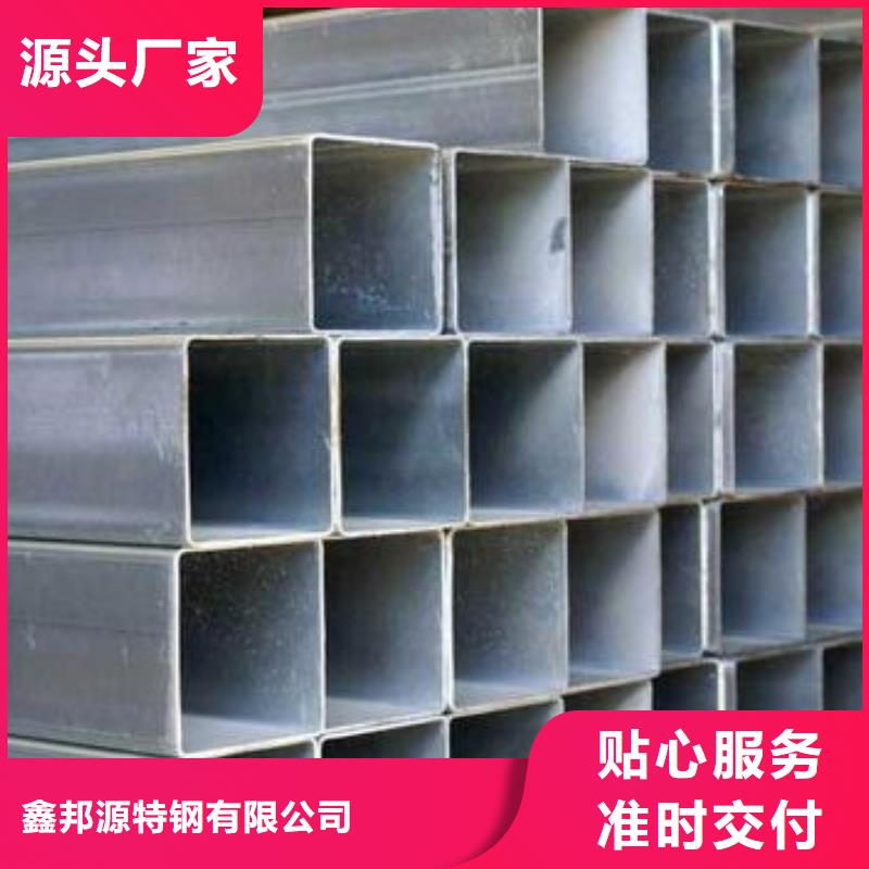镀锌钢管15crmoG高压合金管品质优良
