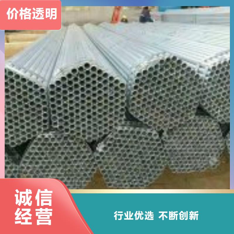 镀锌钢管15crmoG高压合金管品质优良