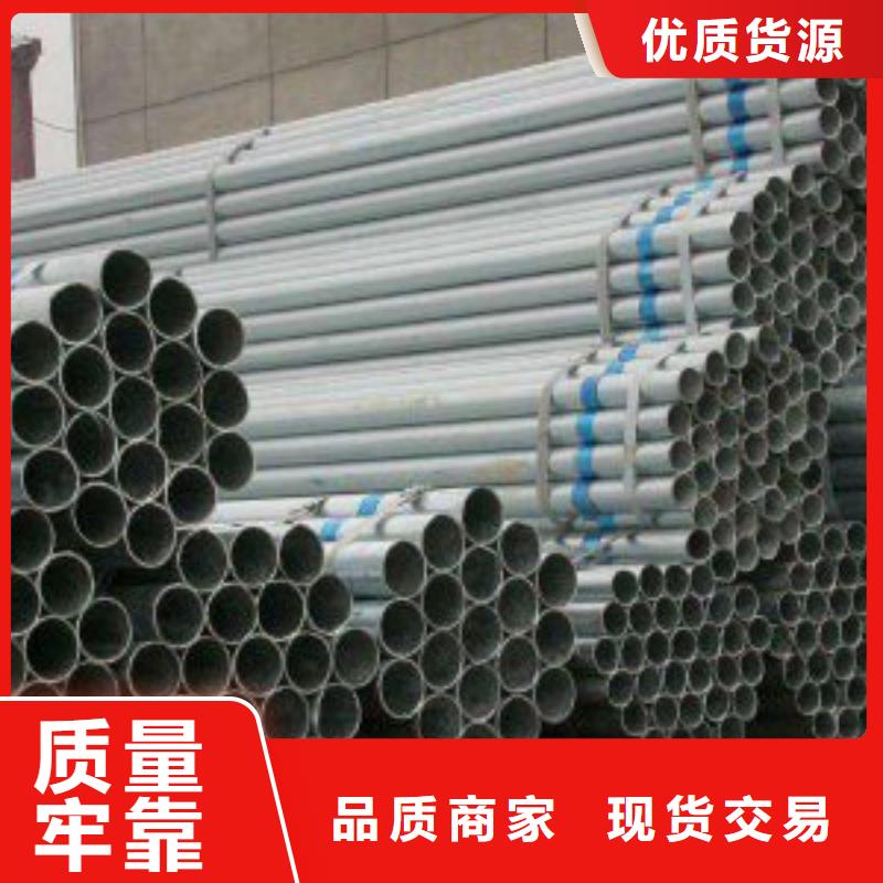 镀锌钢管15crmoG高压合金管品质优良