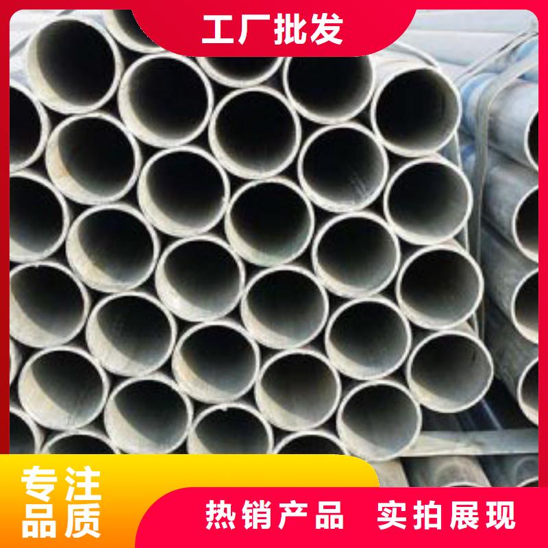 镀锌钢管15crmoG高压合金管品质优良