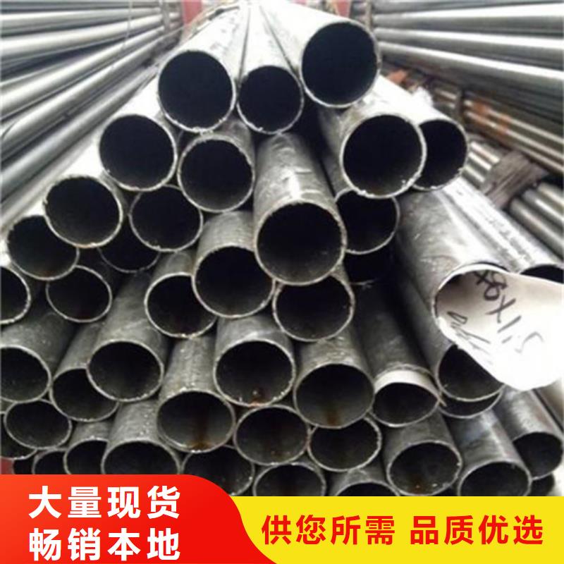 精密钢管无缝管适用场景