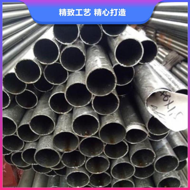 精密钢管40Cr无缝钢管甄选好物