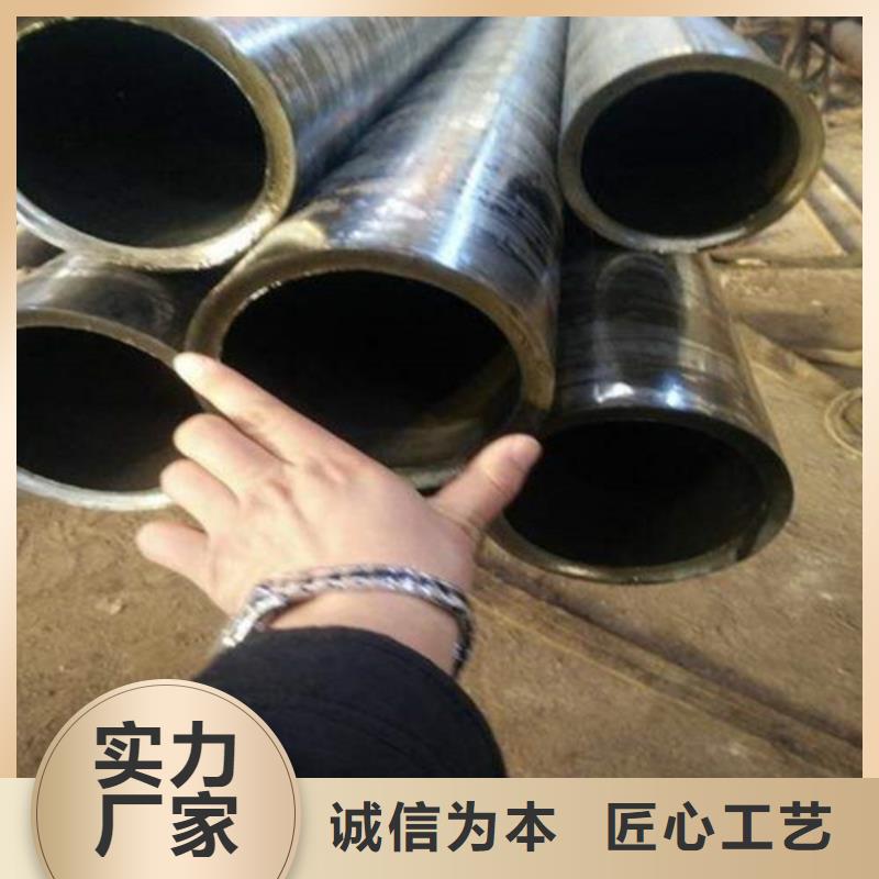 精密钢管-无缝管定制定做