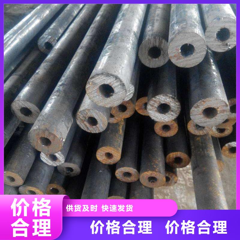 精密钢管无缝管适用场景