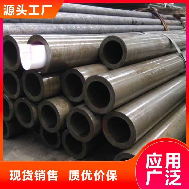 精密钢管无缝管适用场景
