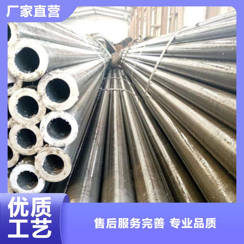 精密钢管无缝管适用场景