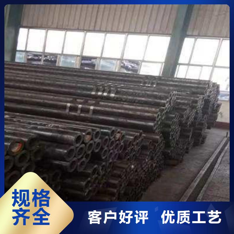 精密钢管无缝管适用场景