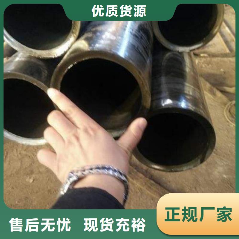精密钢管无缝管适用场景