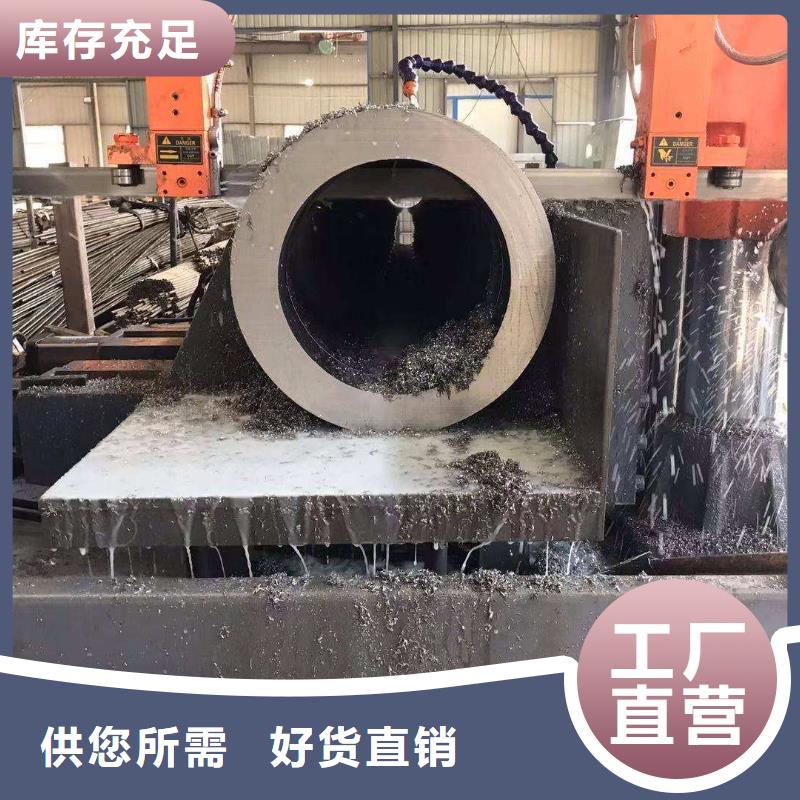 精密钢管无缝管适用场景