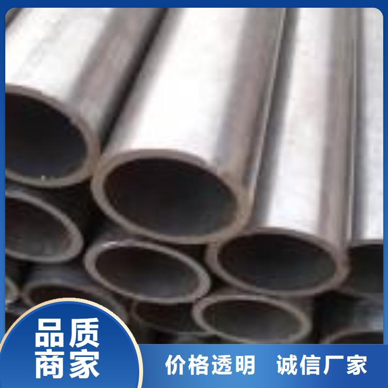 精密钢管无缝管适用场景