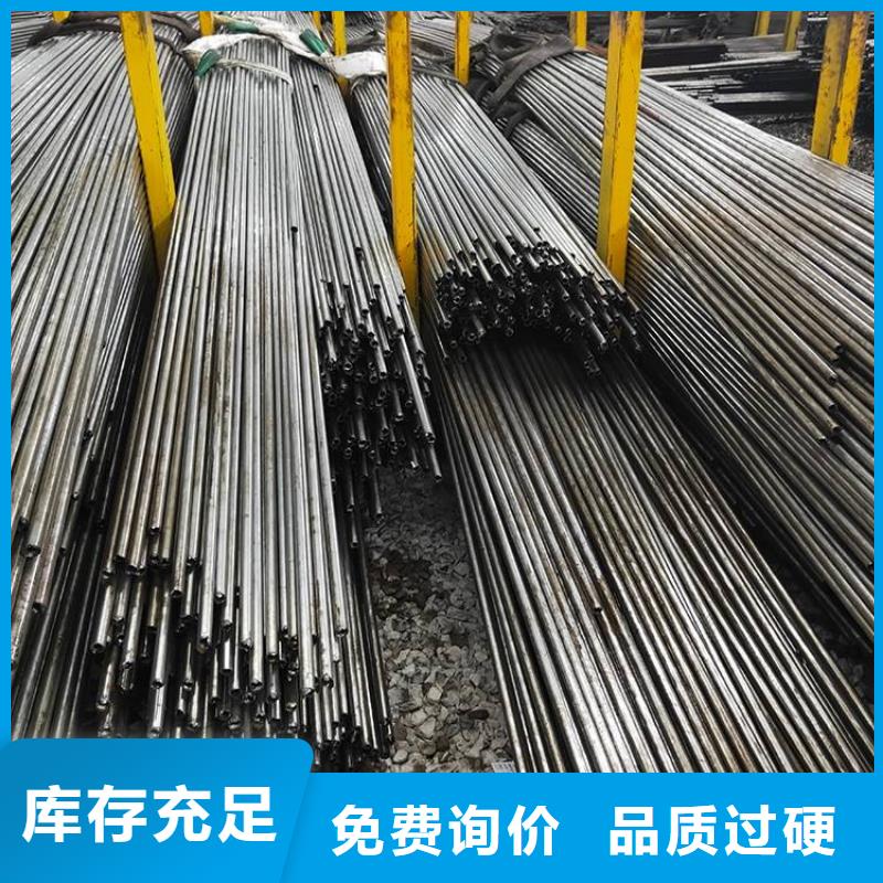 精密钢管无缝管适用场景