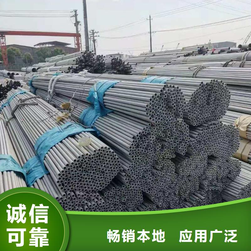 不锈钢管GB/T6479-2013 化肥专用管厂家供应