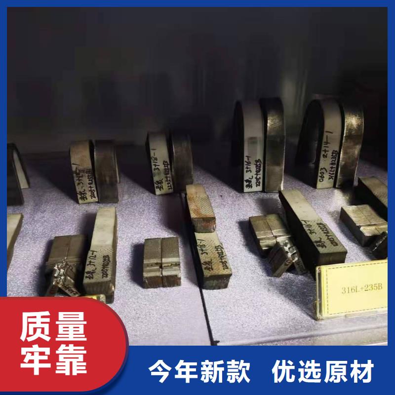 不锈钢板冷轧精密钢管多种优势放心选择
