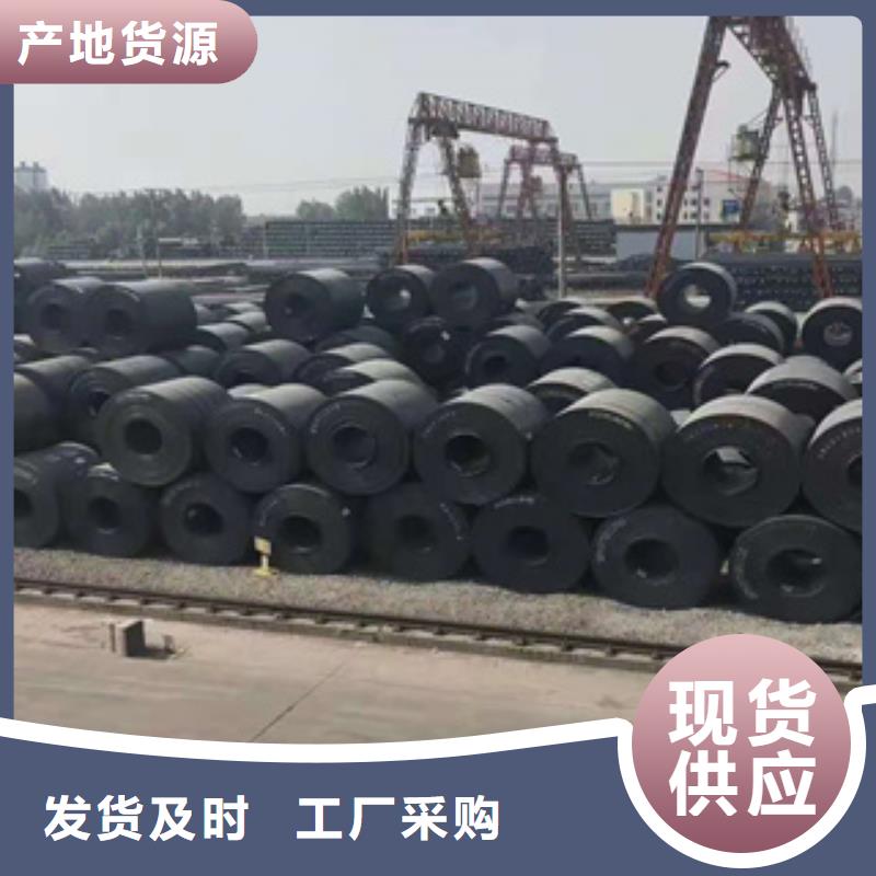 耐磨钢板,精密钢管厂家规格全