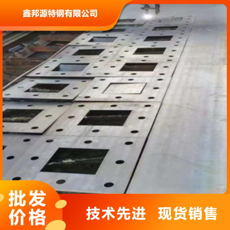 耐磨钢板12cr1movG 高压合金管品质服务