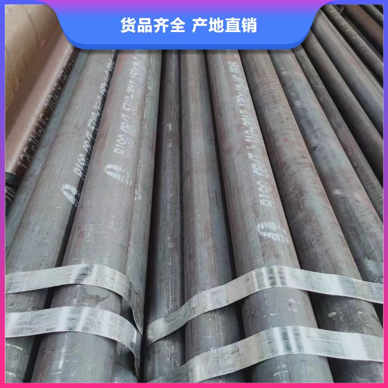 合金钢管 冷轧精密钢管现货实拍