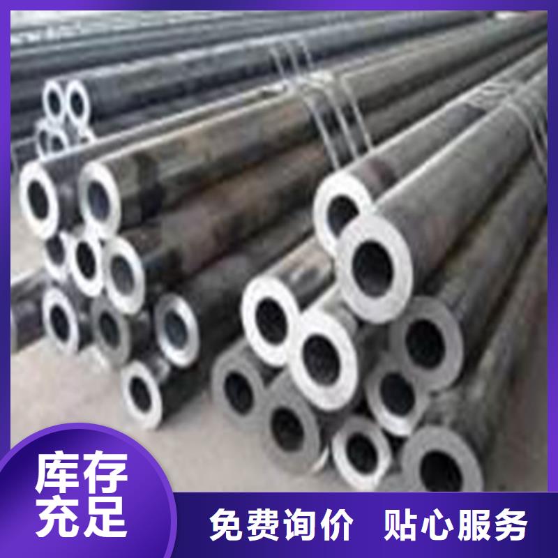 合金钢管石油套管设计制造销售服务一体