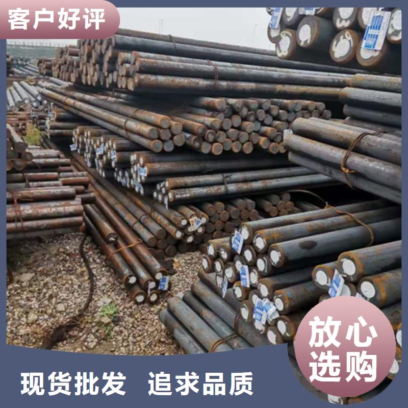 圆钢_合金管层层质检