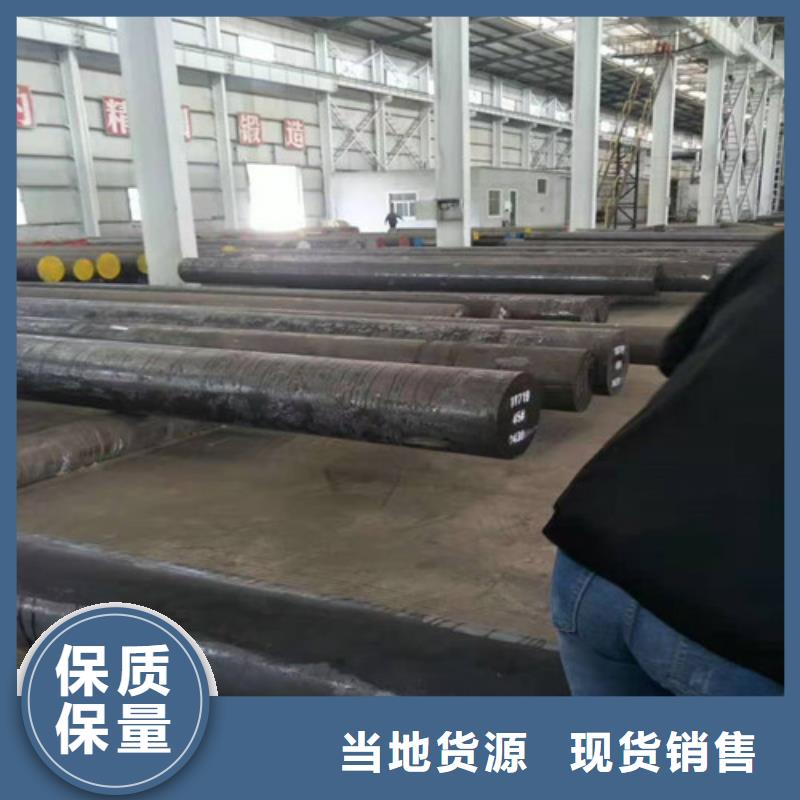 【圆钢石油裂化管现货满足大量采购】