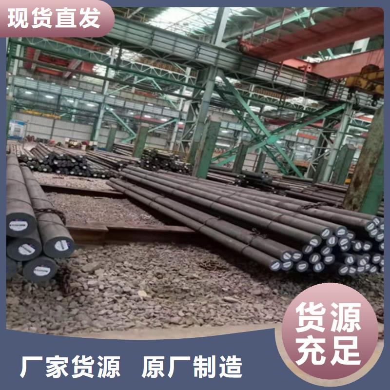 【圆钢石油裂化管现货满足大量采购】
