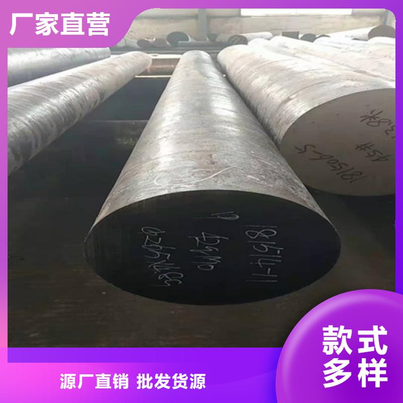 【圆钢石油裂化管现货满足大量采购】
