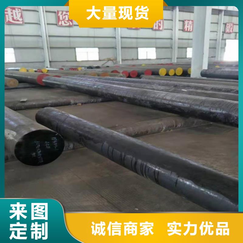 圆钢无缝方管库存丰富
