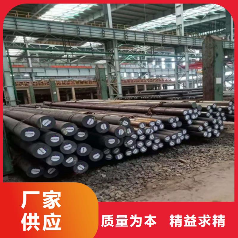 【圆钢石油裂化管现货满足大量采购】