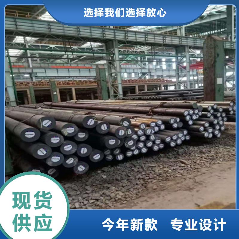 【圆钢石油裂化管现货满足大量采购】